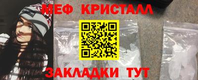 кокаин Усть-Илимск