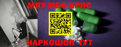 кокаин Усть-Илимск