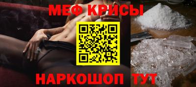 apvp Чебаркуль