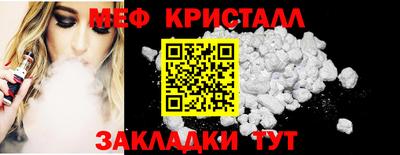 кокаин Усть-Илимск