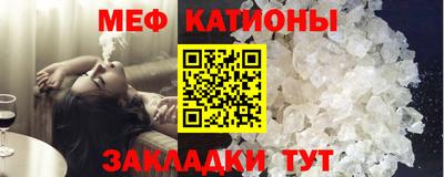 гидра Усть-Джегута