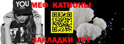 соль курить ск Чебоксары