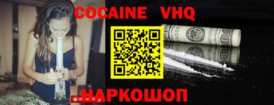 apvp Чебаркуль