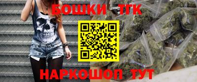 кокаин Усть-Илимск