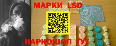 соль курить ск Чебоксары