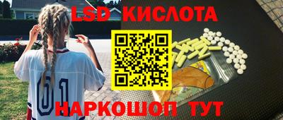 прущий лед Чапаевск