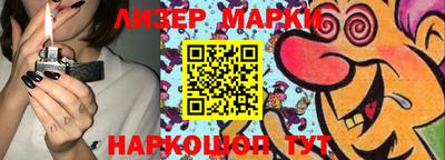 кокаин Усть-Илимск