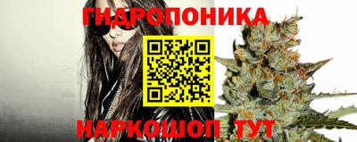 меф Уссурийск