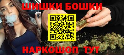 гидра Усть-Джегута