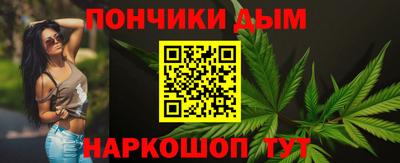 гидра Усть-Джегута