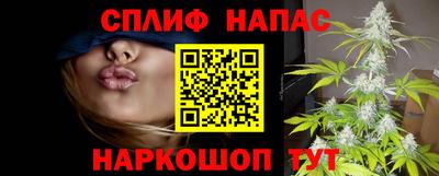 меф Уссурийск