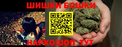меф Уссурийск