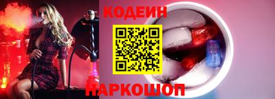 apvp Чебаркуль
