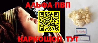 меф Уссурийск