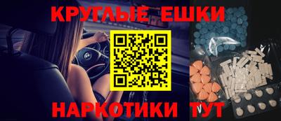 кокаин Усть-Илимск