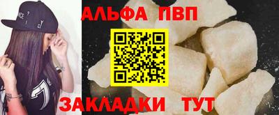 кокаин Усть-Илимск