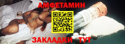 apvp Чебаркуль