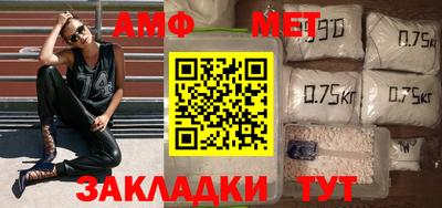 кокаин Усть-Илимск
