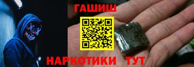 кокаин Усть-Илимск