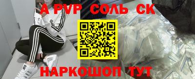 кокаин Усть-Илимск