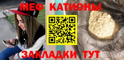 гидра Усть-Джегута